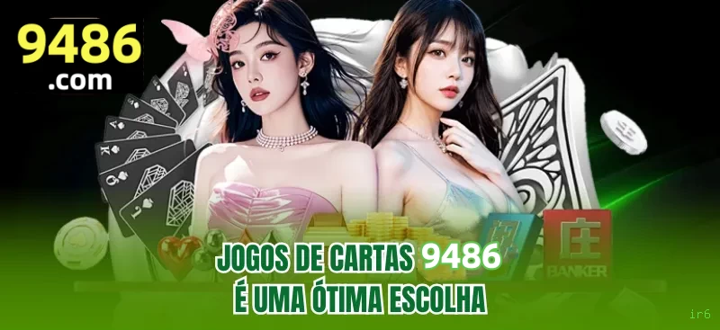 Configurações úteis dentro do app ir6